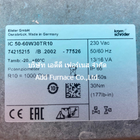 IC 50-60W30TR10